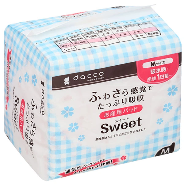 Miếng lót sản phụ Sweet Dacco size M